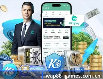 爱游戏试玩 APP